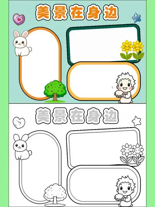 

Комплект из 4 металлических колес с бедлок-ободами (диаметр 52 мм, 1.0 дюйма) для радиоуправляемых краулеров 1/18 (TRX4M, SCX24) – запчасти и аксессуары для тюнинга