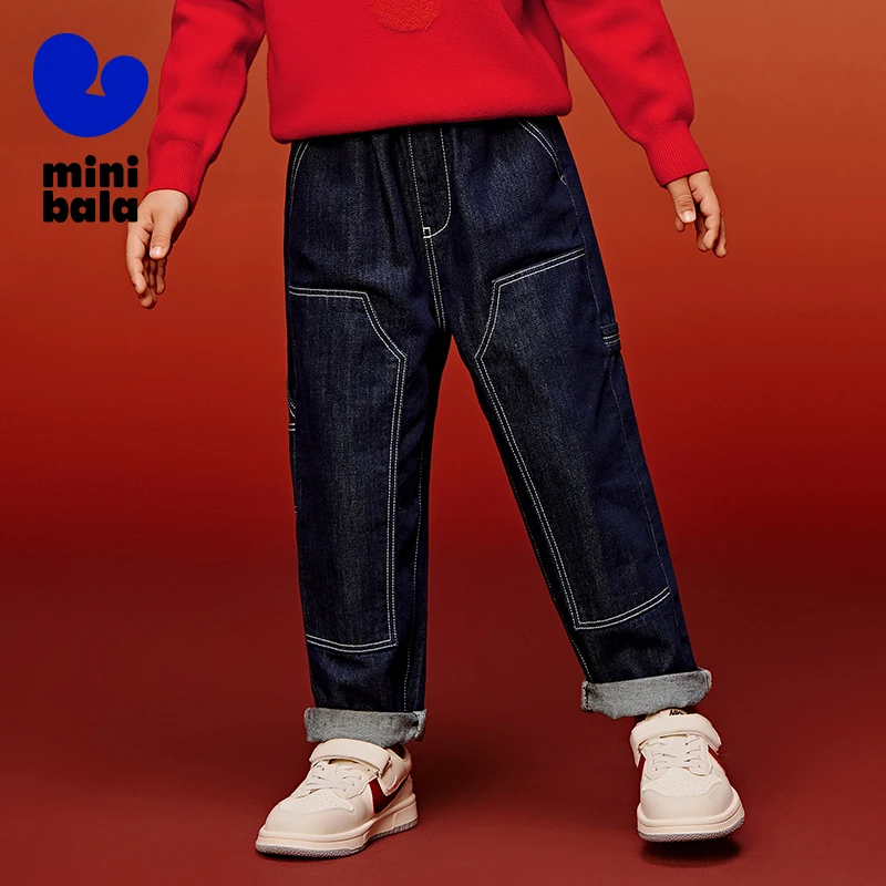 

Mini Bala Boys Pants 2025 Spring New Stretchy Comfortable Kids Trousers for Daily Wear