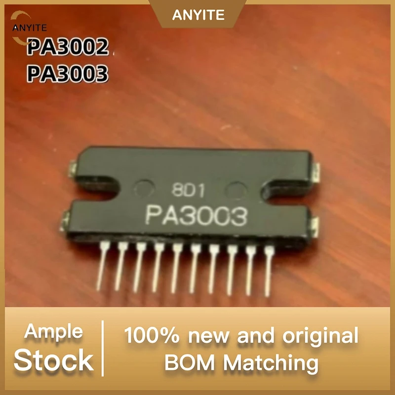 

Новинка 2 шт./партия PA3002 A PA3003 PA3002 B