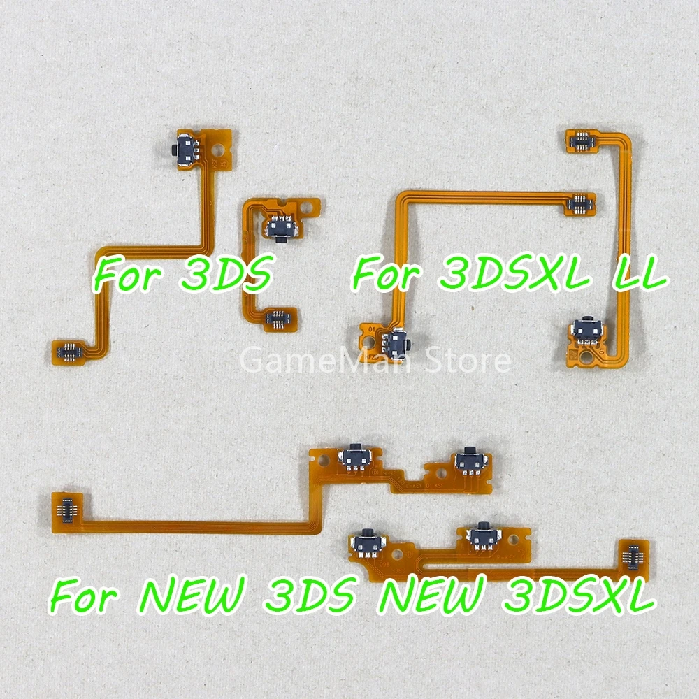 2Sets Replacement L…