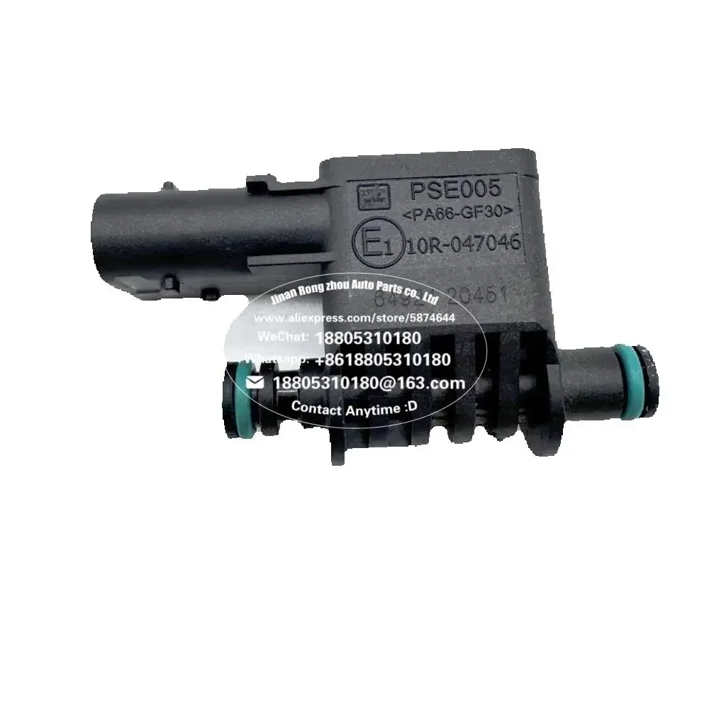 Der Harnstoffdrucksensor ist für die Harnstoffpumpen von Volvo LKWs geeignet. Teilenummer: PSE005, 22209519, 85022215, 22209517 – Detail 3