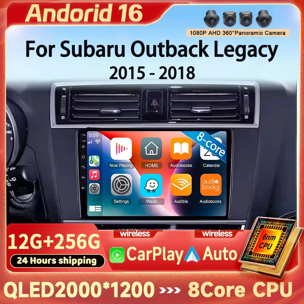 Carplay Auto Stereo GPS For Subaru Outback Legacy 2015 - 2018 Car Radio Android 16 Navigation Multimedia Player No 2din DVD