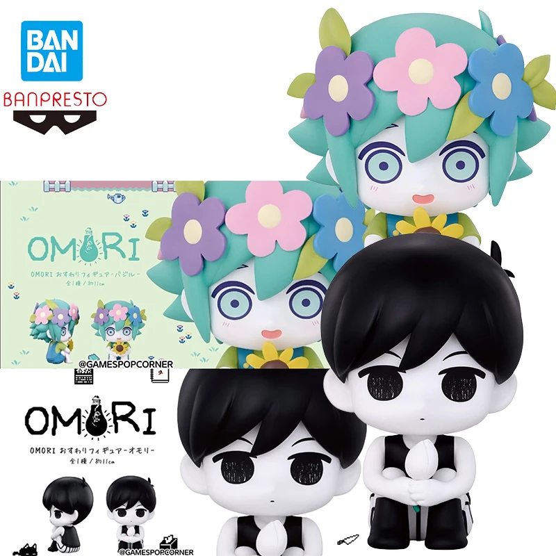 

In Stock Bandai OMORI omori Basil Figure Anime Modle Toys Original Ornament gifts