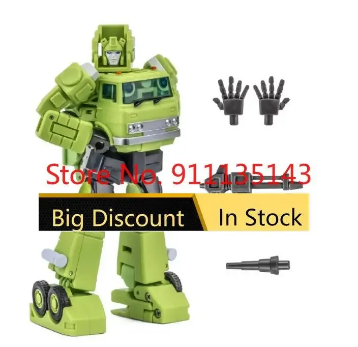 

Newage Na H47g Daedalus Grapple In Stock