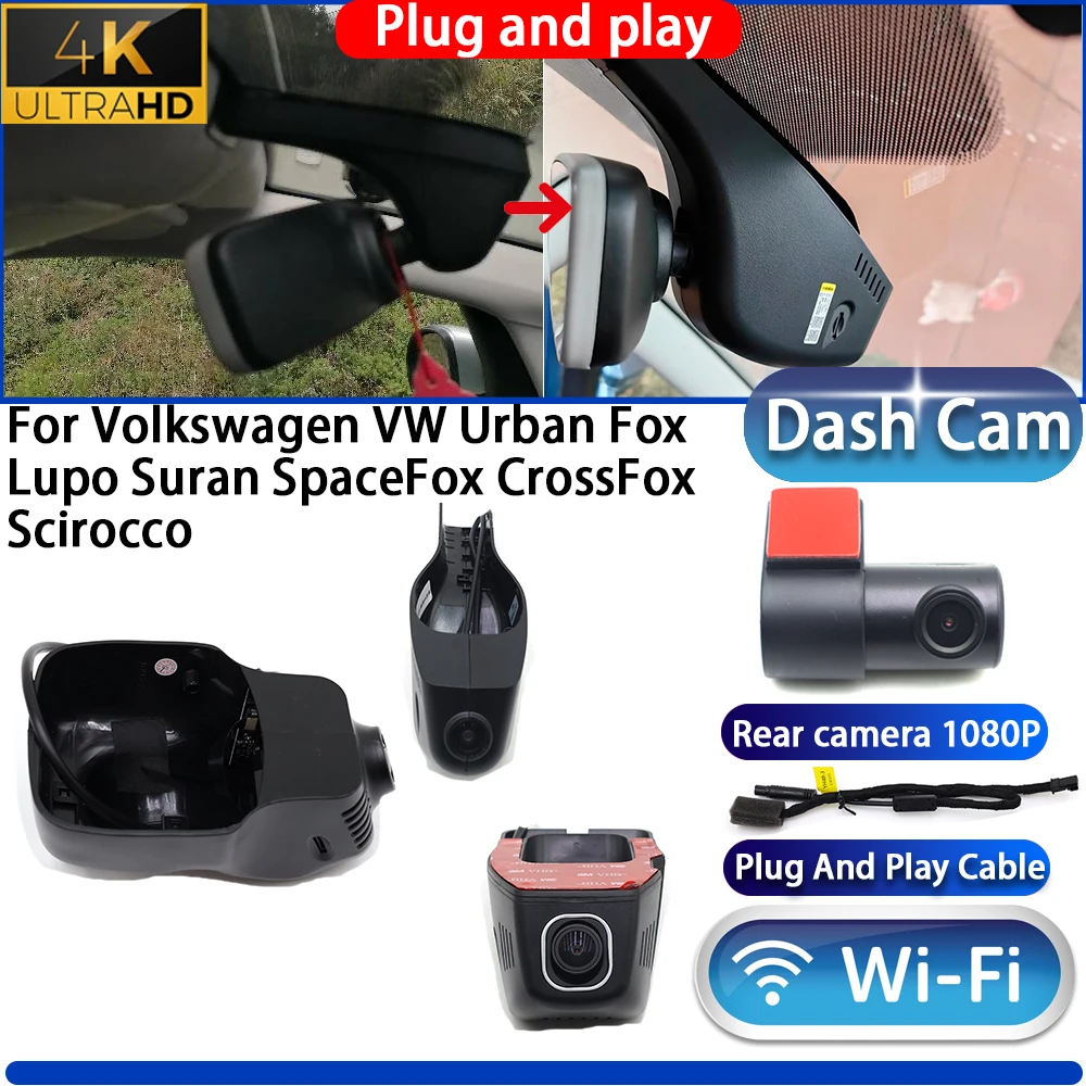 Cámara para Tablero de Instrumentos HighCity para Volkswagen VW Urban Fox, Lupo, Suran, SpaceFox, CrossFox, Scirocco, DVR 4K, Grabador de Video Plug and Play