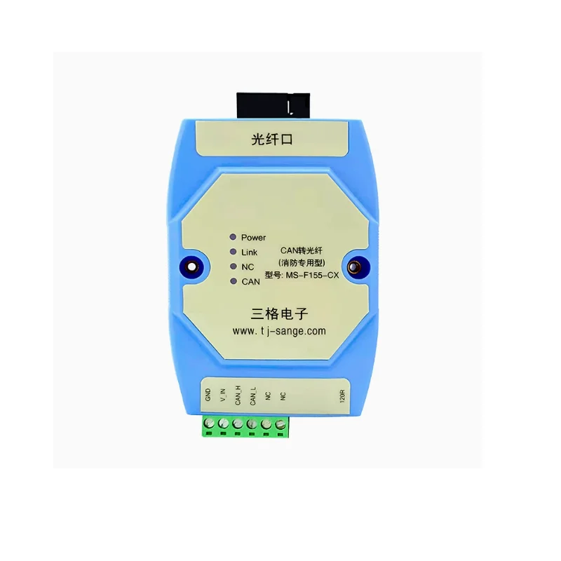 

CAN to fiber optic converter, optical modem/optical transceiver, fire protection host, networking extension, communication signa