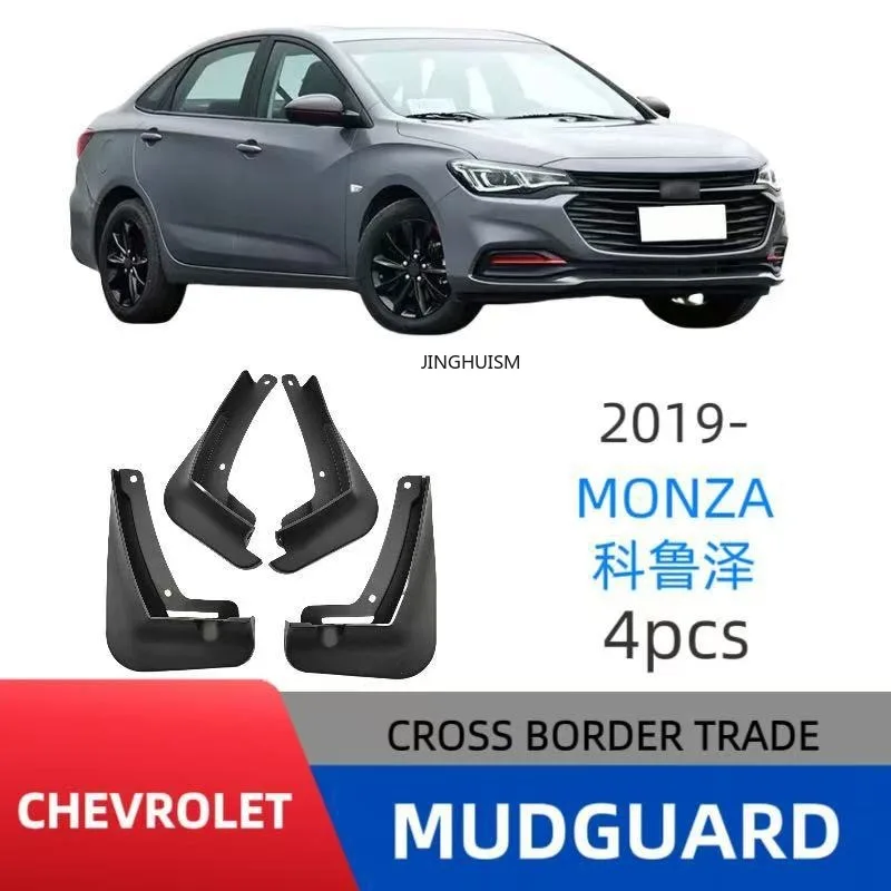 Guardabarros para Chevrolet Chevy Monza 2019-2023, Guardabarros Automotrices, Decoración Exterior del Vehículo, Material Protector, Accesorios