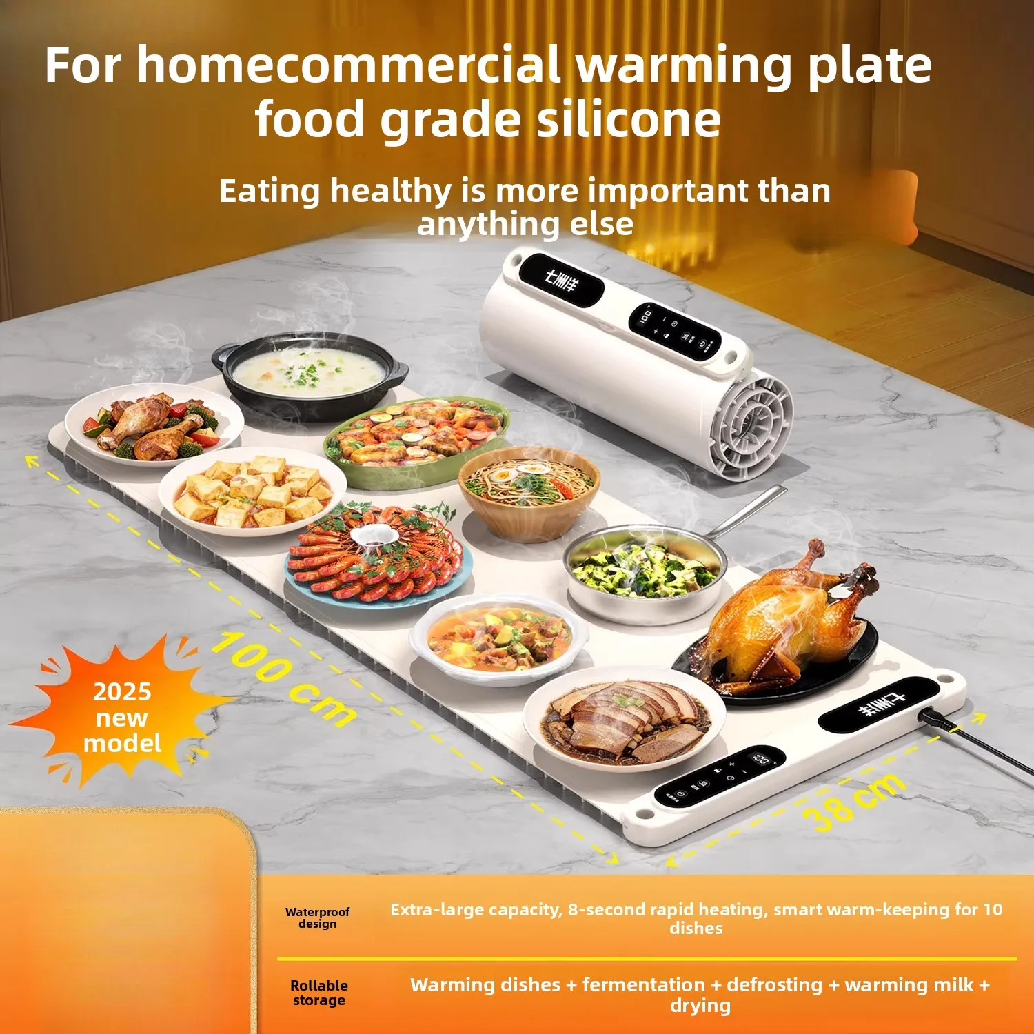 2025 New Multifunctional Flexible Silicone Foldable Rollable Household Heating Pad for Hot Dishes