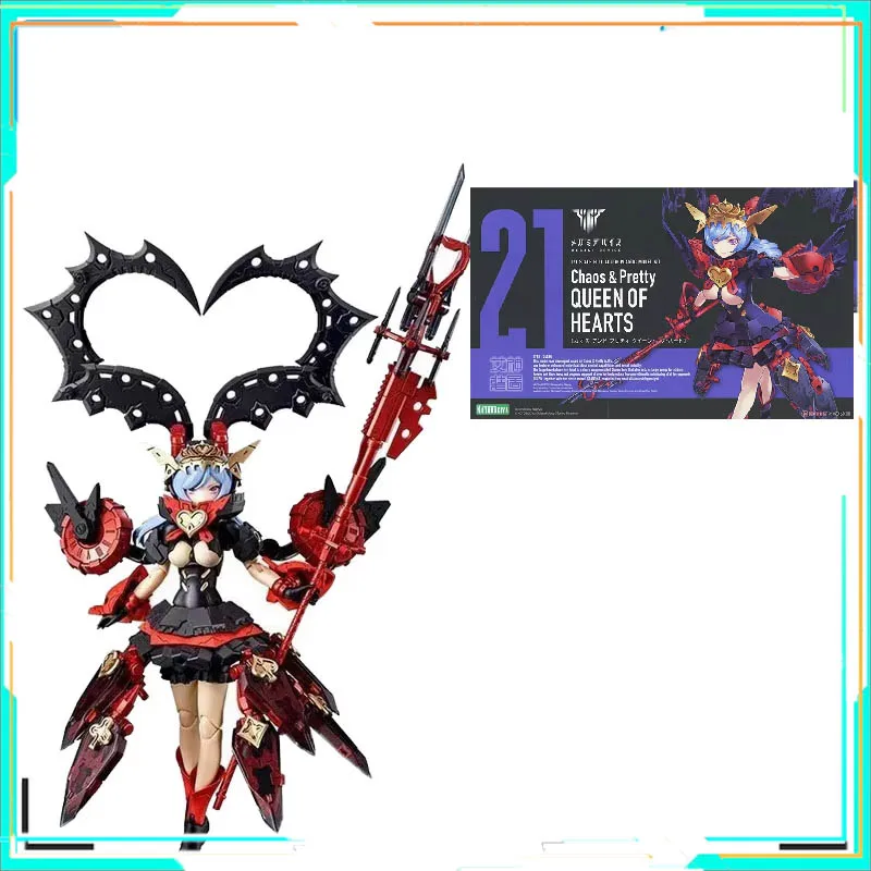 Original KP722  CHAOS PRETTY QUEEN OF HEARTS Anime Action Figures Toys For Boys /Girls /Kids Gift Collectible Model Ornaments