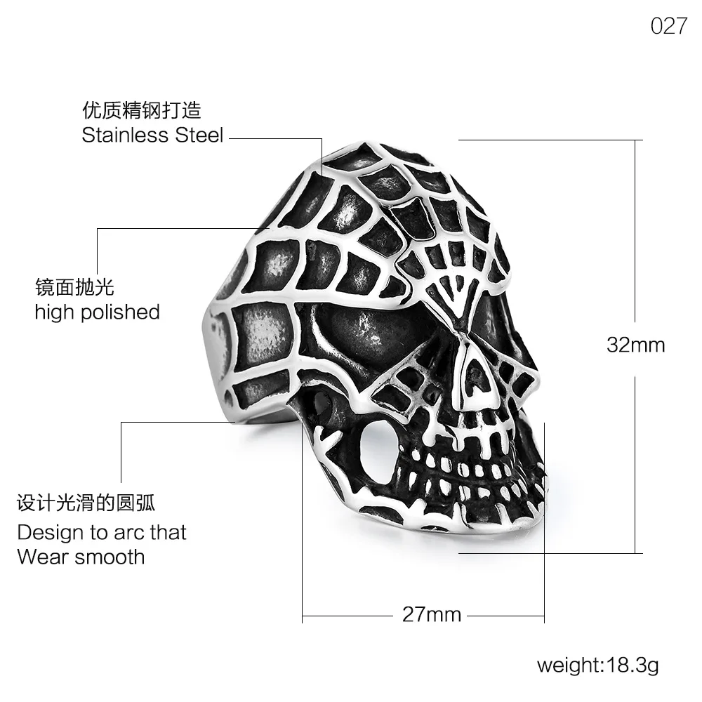 316 Stainless Steel Personalized Trend Spider Web Skull Head Men's Ring Size 7-13