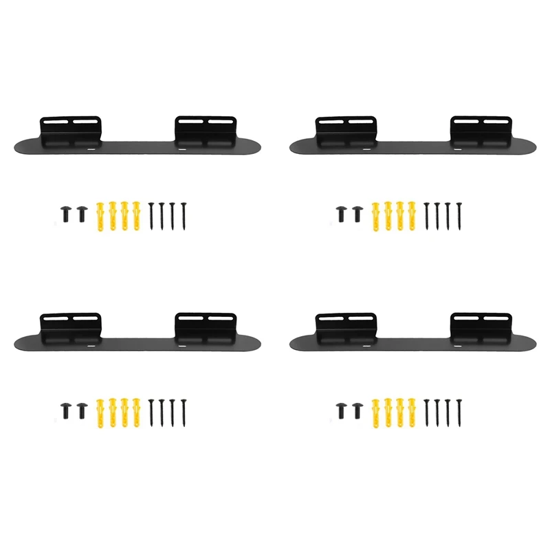 

2025 New-4X настенный кронштейн для Sonos Soundbar, кронштейны для Sonos Gen1 и Gen2, кронштейн для крепления звуковой панели