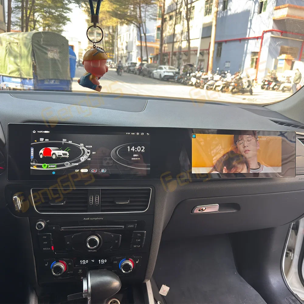 10.25 Inch Android 13 Car Radio for Audi TT RS 2015-2022 GPS Navigation Multimedia Player Carplay DSP 4G WIFI AI Screen