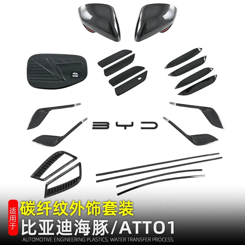 

Car Carbon Fiber Rear View Mirror Handle Bowl Door Edge Body Strip Front Fog Light Fuel Tank For BYD Dolphin EA1 Atto 1 2021 +