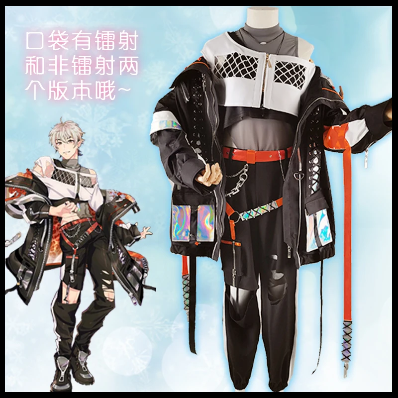 COSLEE Anime Nu: Carnival Eiden Cosplay Costume Coat+Top+Pants Uniform Game Suit Halloween Party Outfit S-XXL New 2023