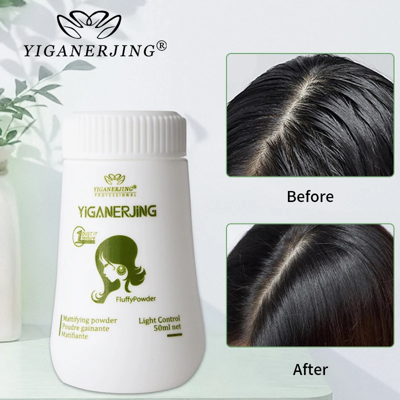 3Pc YIGANERJING Mattifying Powder Increases Hair Volume Captures Haircut Unisex Modeling Styling Fluffy Hair Powder 10G