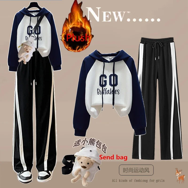 

2023 Autumn Winter Plush Warm Sweatshirts Pants Matching Sets Korean Casual Sports Letter Hooded Pullover Tops Trousers Suits