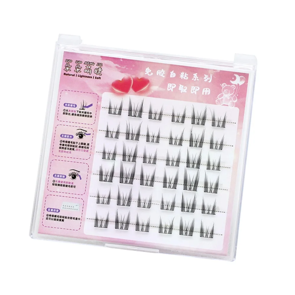 

Sweet Glue-Free Fake Lashes Long Lasting Soft Segmented Eyelashes Bundles DIY Resuable Eyelashes Extension Makeup Tool
