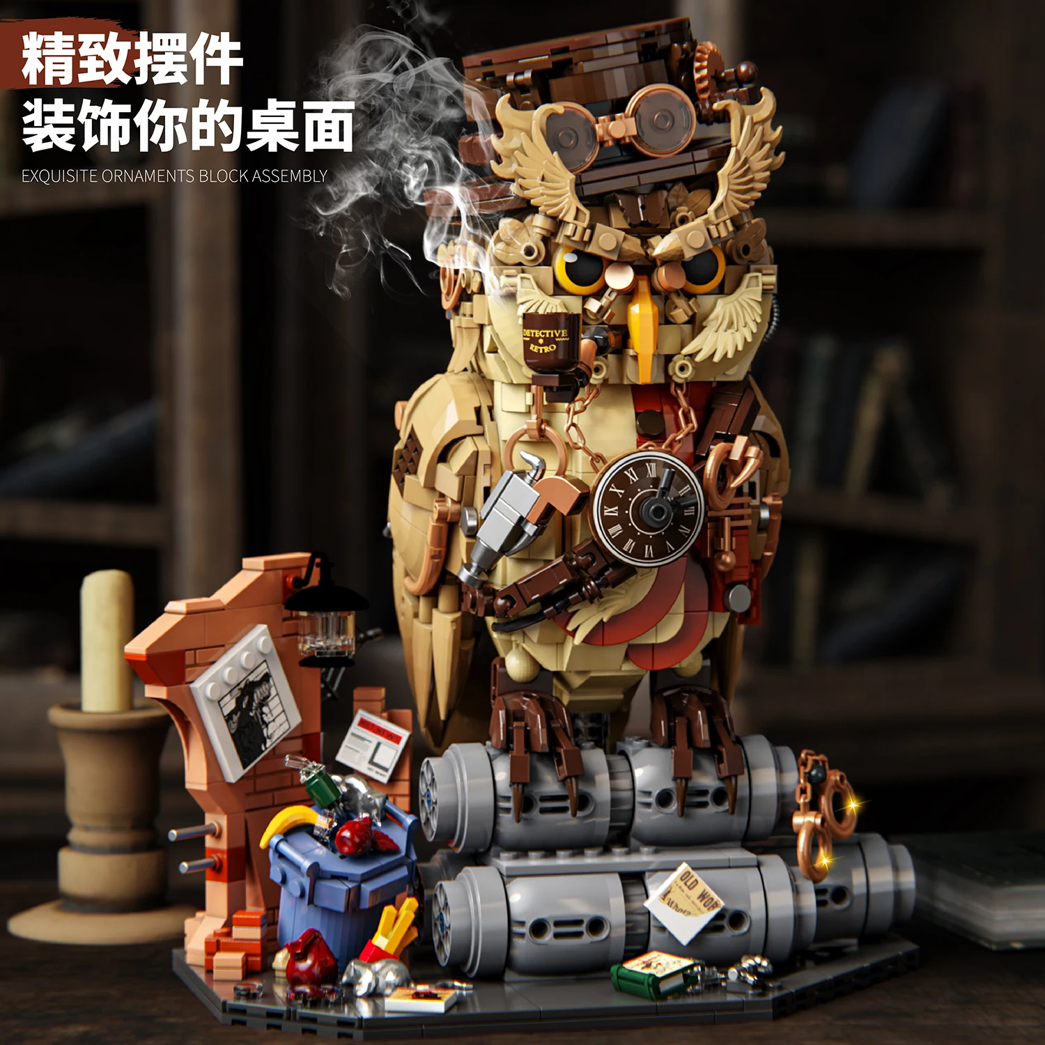Bloques de construcción de búho de Detective Punk, adornos creativos, decoración del hogar, modelo animal mágico, juguete de ensamblaje, regalo de cumpleaños para niños