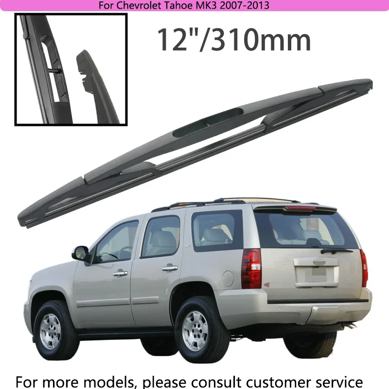 

For Chevrolet Tahoe MK3 2007-2013 Car Accessories 12" Rear Windshield Windscreen Washer Wiper Blade