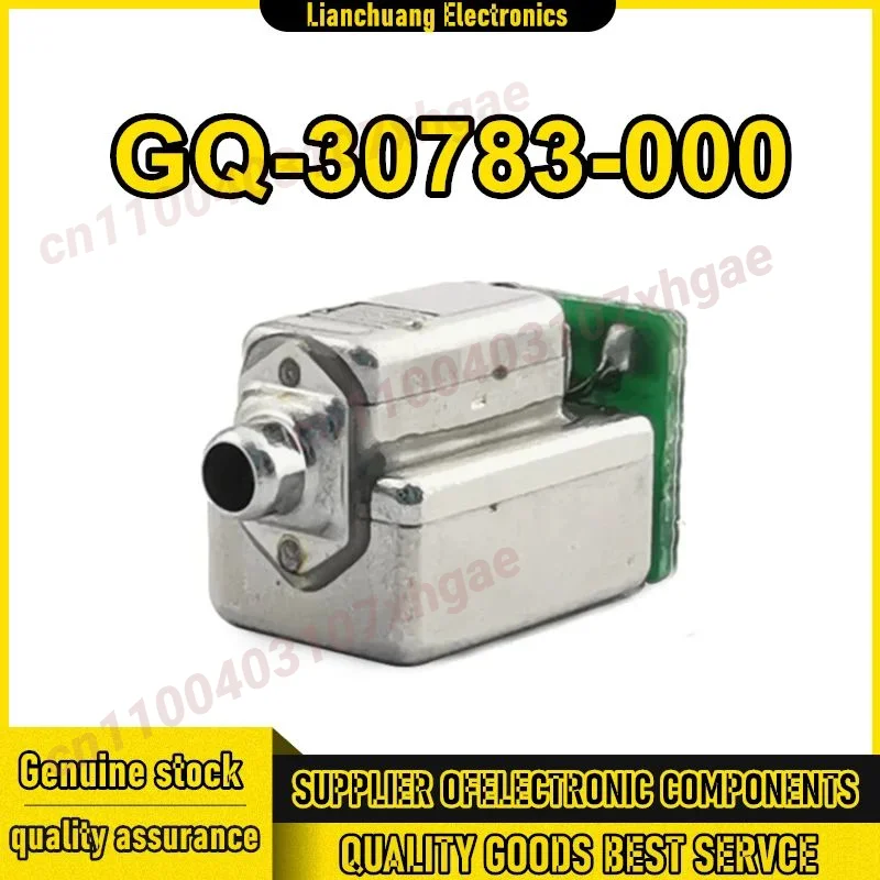 

GQ-30783-000 Комбинированный блок гарнитуры с подвижным утюгом имеет разделенный рожок Новый оригинальный GQ-30783
