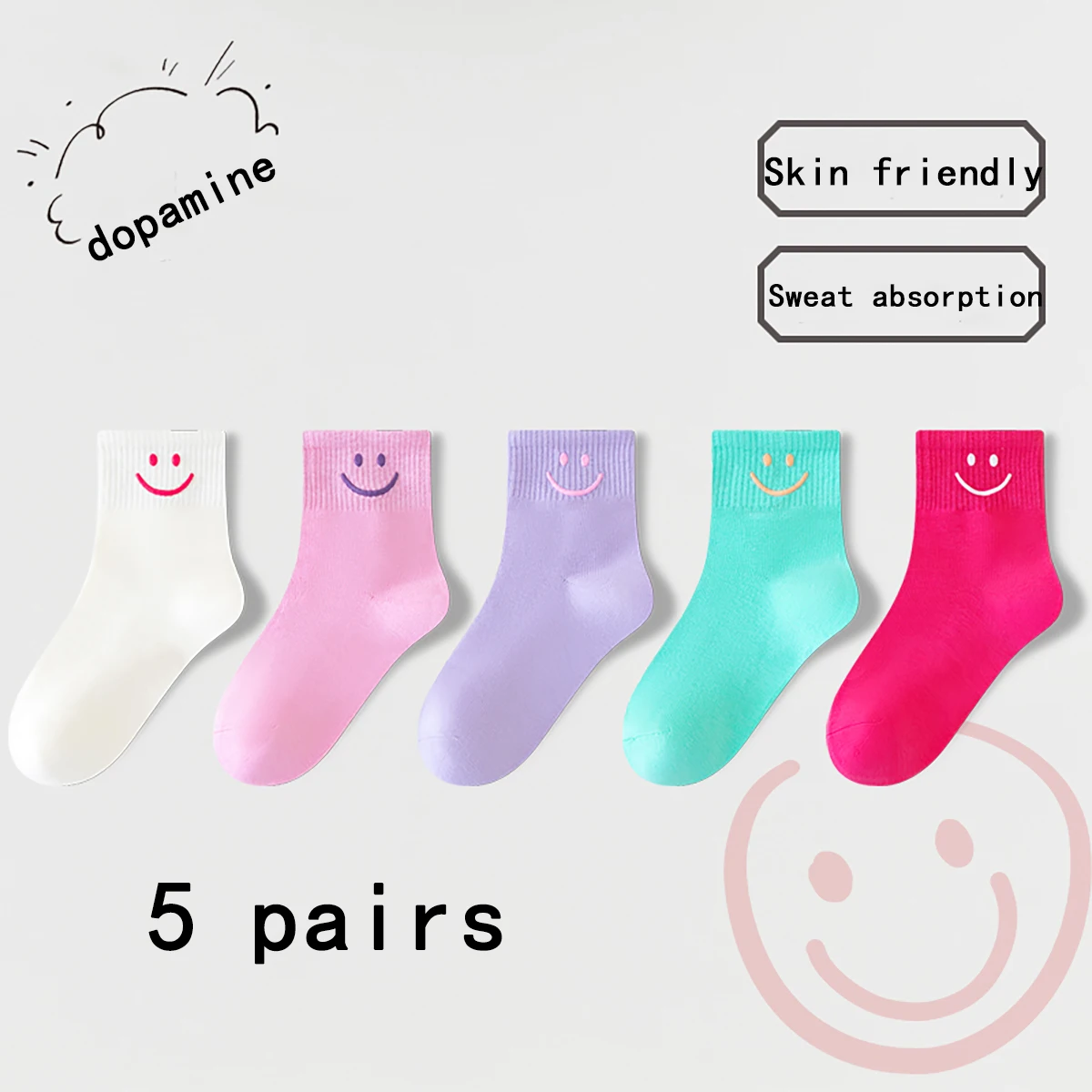 5 pairs of solid colored smiling face dopamine colored mid tube children\'s round socks, suitable for both men and women