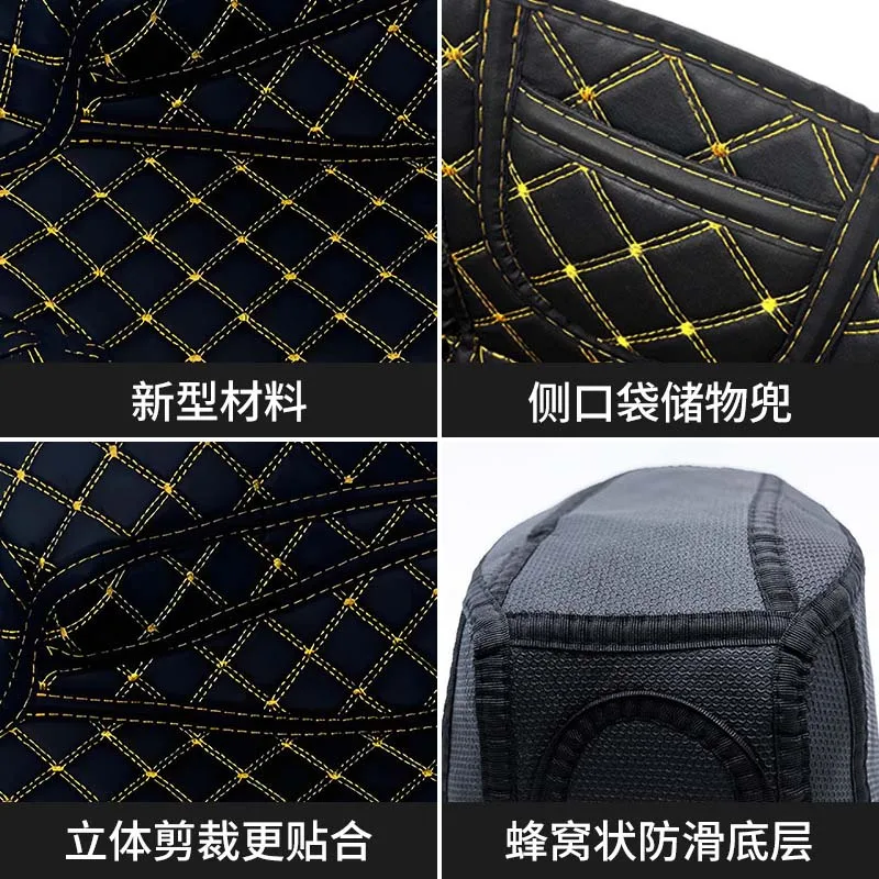 Motorcycle Accessories Toilet Seat Luggage Bucket For Honda NSS350 Forza350 300 250 125 NSS 350 Forza 350 Seat Liner Modified