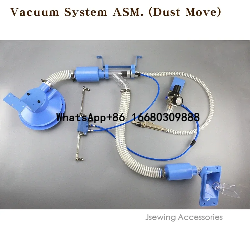 Vacuum Suction System ASM. (Dust Move) For Industrial Sewing Machine Accessories