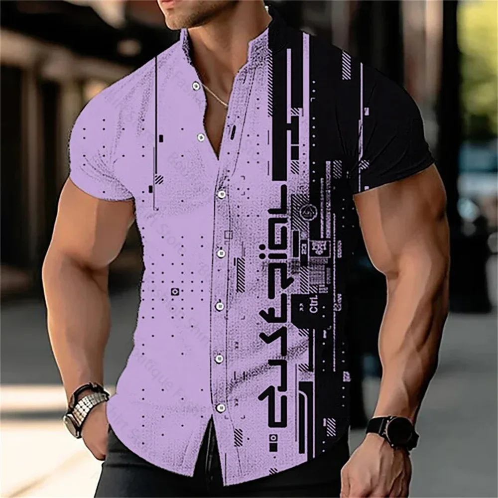 Men\'s 3D digital printed geometric stand up collar solid color short sleeved shirt outdoor casual fashion street men\'s clothing