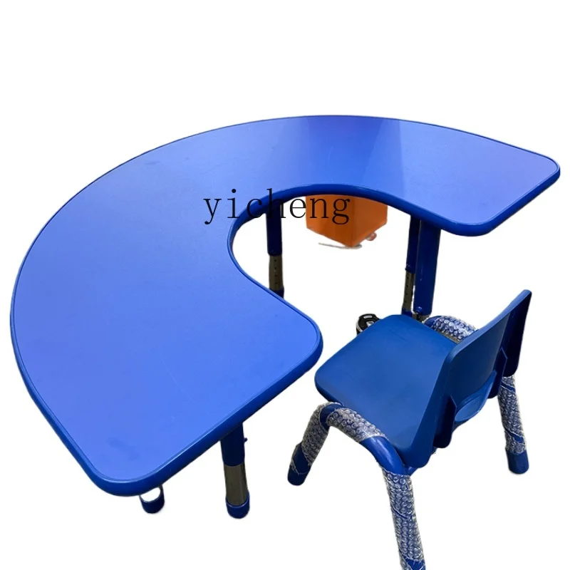 XL Children's Petal Painting Table Rectangular Table and Chair Irregular Shape Lifting Table Early Education