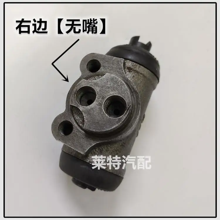 Задний тормозной цилиндр DFSK SOKON C35 C37