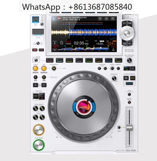 CDJ 3000 белый