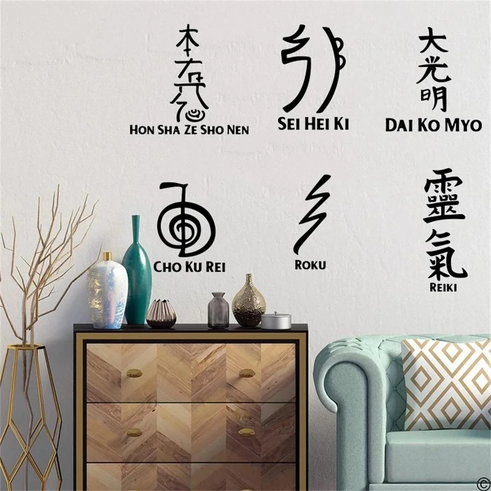 1 pc cool Modern Reiki cho ku rei Sei hei ki Wall Sticker healing Hon sha Ze sho nen Dai Ko Myo Raku For Living Room Bedroom