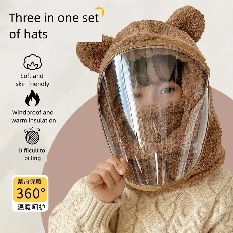 성인 방풍 풀 페이스 마스크 모자 가을 겨울 머리 목 커버 스키 사이클링 비니 어린이 귀여운 곰 귀 보호 모자 마스크