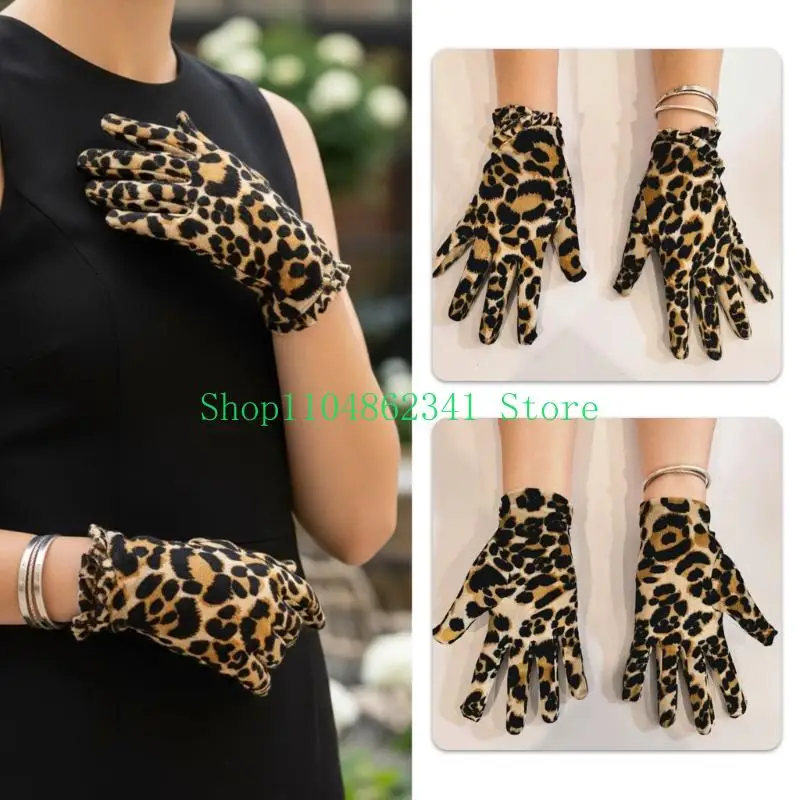 

652F Trendy Leopards Gloves Durable Polyester Fabric Unisex Cold Weather