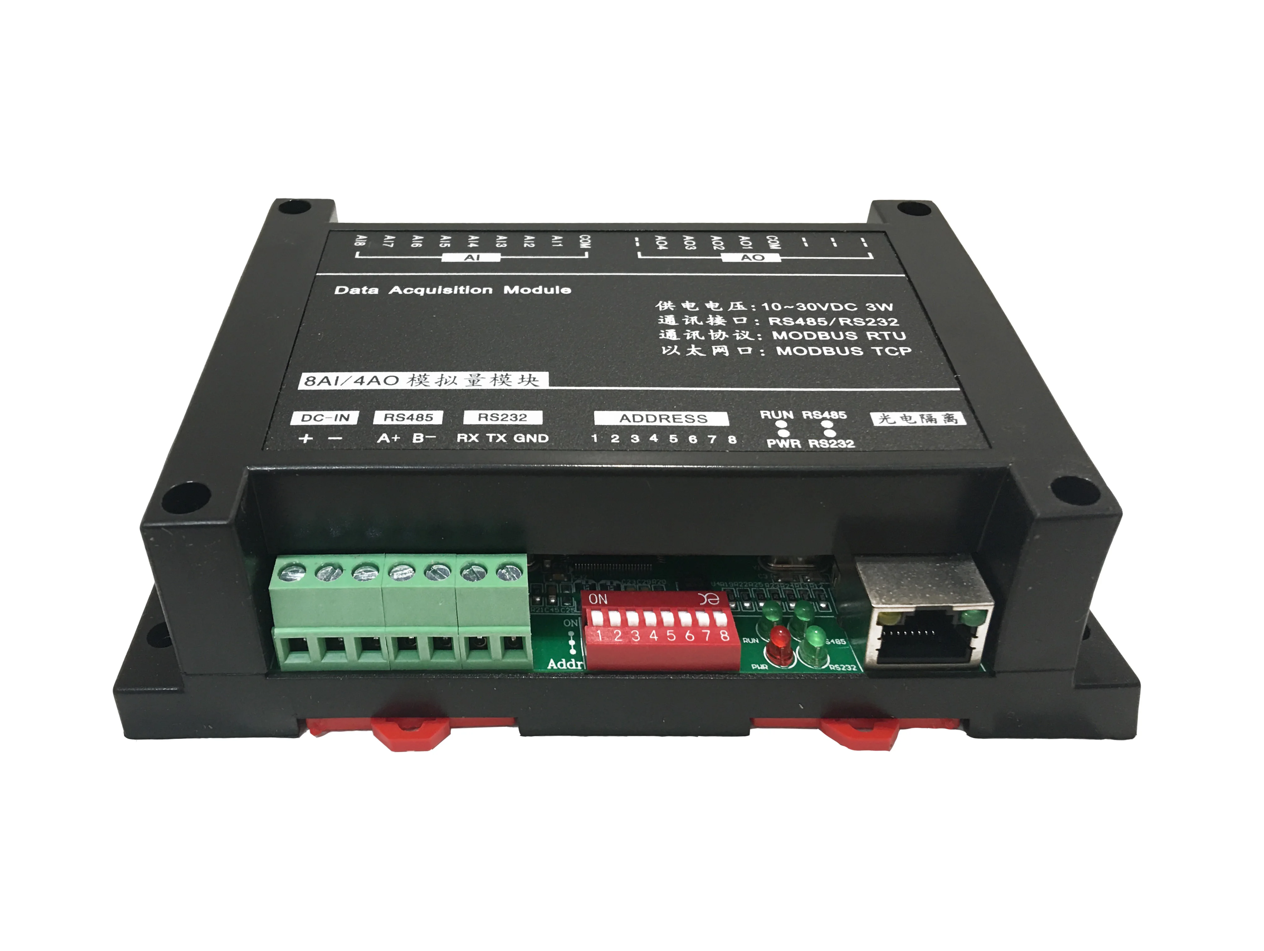 8 AI Analog Input RS232 RS485 Ethernet LAN TCP IP RJ45 Modbus RTU TCP DIN Rail Remote IO Pengendali Modul TCP-200