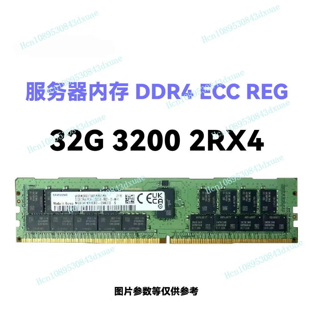 Server Memory Stick DDR4 32g 2400T 64G 2666 2133 3200 Frequency 2933 Eccreg