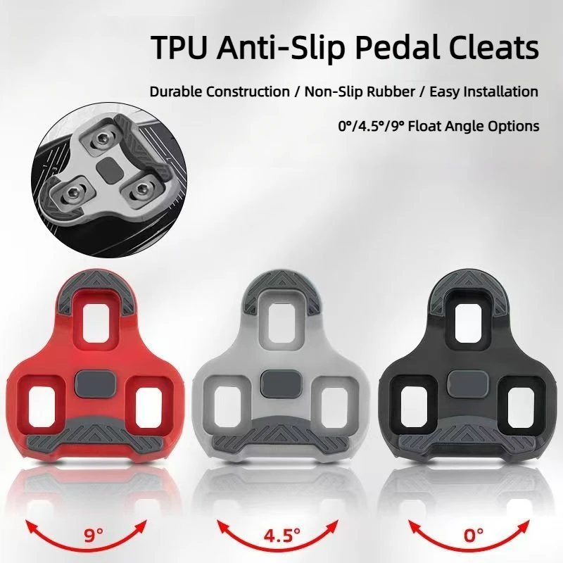 自転車クリート LOOK KEO 互換ロード自転車ペダル用クリート セルフロック 0/4.5/9 度 TPU 滑り止めロードサイクリングクリート