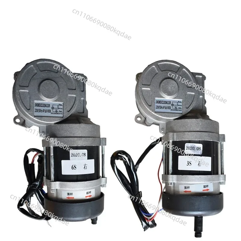 7306 Barrier Gate Motor Unit, Parking Access Fence Straight‑Rod Drive Motor Replacement Accessory Component