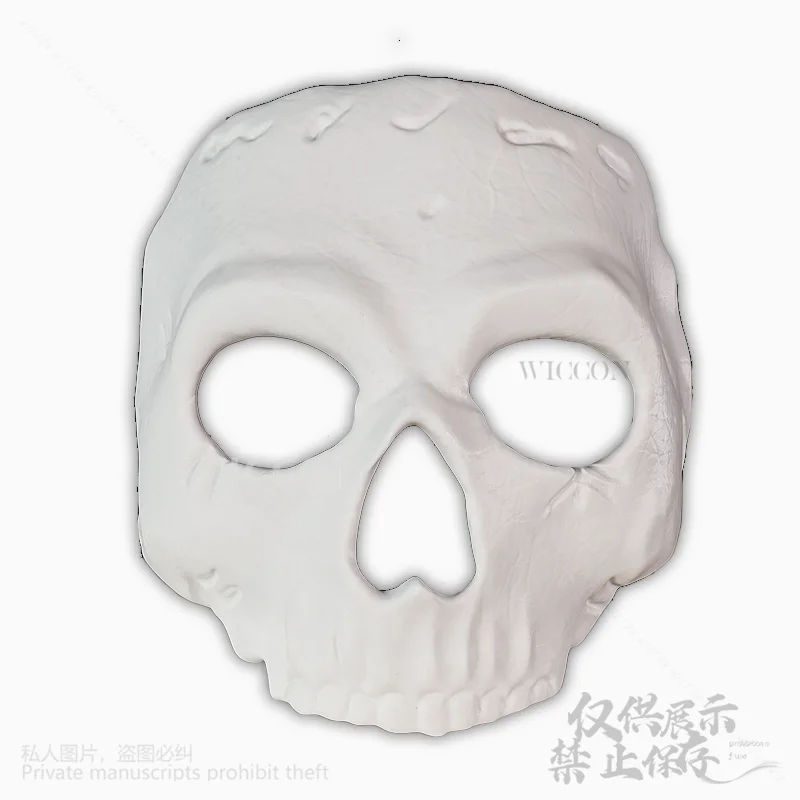 Ghost Mask For Anime Game COOD Cosplay Polylactic Acid Skull Full Mask Horror Party Halloween Gifts For Man Roleplay Customized