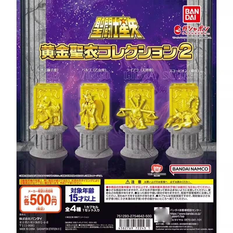 Bandai 4PCS Gashapon Saint Seiya Maagd Anime Speelgoed Voor Kinderen Action Figure Geschenken Collectible Model Ornamenten