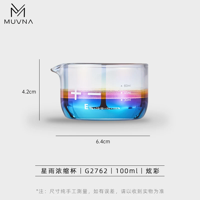 MUVNA 100ml Espresso Maatbeker Regenboog Hoge Borosilicaatglas Koffie Doseerbeker met 30ml 45ml 60ml Schaalverdeling