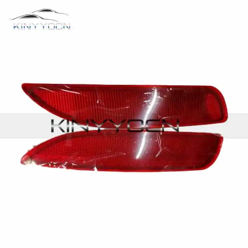 For Chery Arrizo 7 A4 2013 - 18 Rear Bumper Fog Light Reflector Stop Light Rear Fog Light Foglamp Brake Lamp Warning Lamp