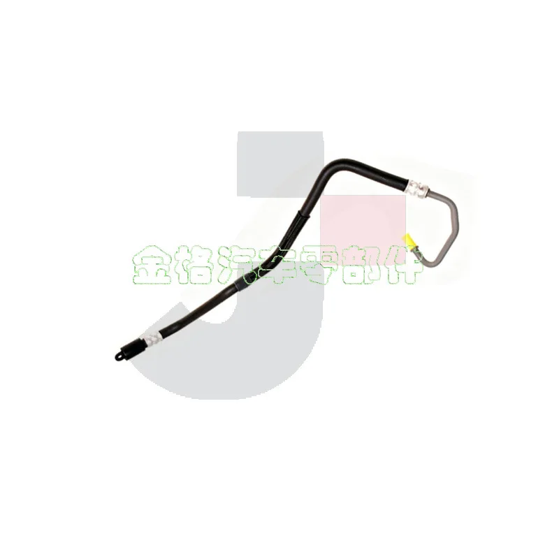 For Discover Directional Tubing, QEP500810