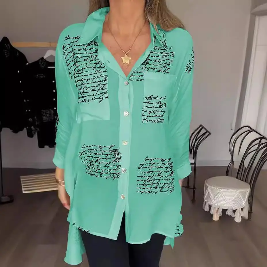 

Cleanfit Повседневная женская тонкая длинная ткань из искусственной кожи с заниженными плечами и принтом 3D-эффект, устойчивая к деформации