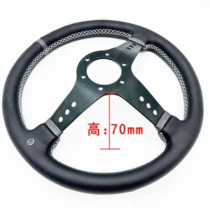 عجلة قيادة السيارة المقعرة المعدلة ، جلد وجلد الغزال ، عجلة قيادة رياضية للسباق ، نوع عالمي مخصص ، 14 أعلى 8 مبيعات عجلة قيادة رياضية - رقم 1