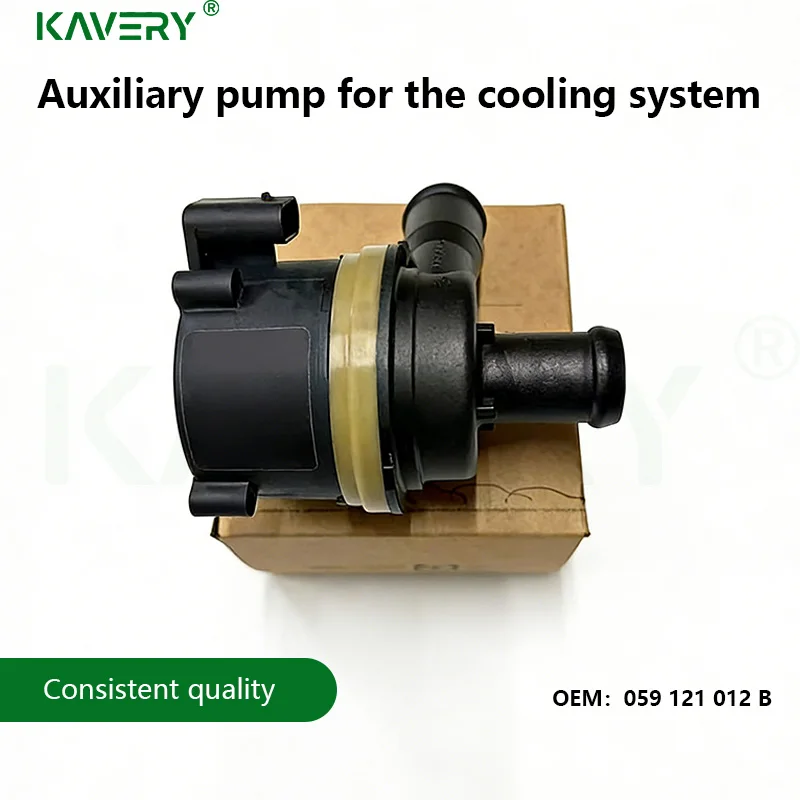 

For 1pc 059121012B Auxiliary Coolant Pump for Audi A4 A5 A6 A7 A8 S4 S5 S6 S8 Q5 Q7 V-w Phaeton Touareg 059 121 012 B