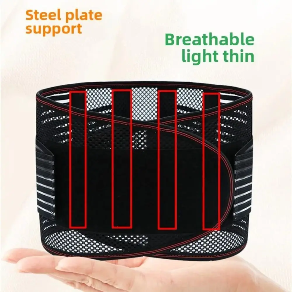 New Nylon Waist Trainer Belt Breathable Tight Support Spine Support Belt Adjustable Black Lumbar Support Strap Lumbar Support