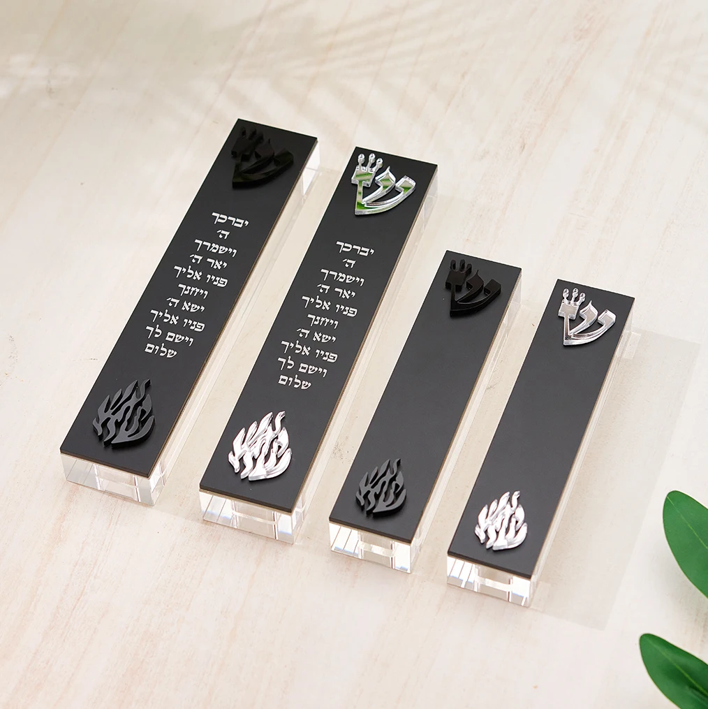 Estuche Mezuzah acrílico personalizado, puerta judía moderna con corte 3D, bendición, regalo Judaica personalizado para decoración de nueva casa/bebé o inauguración de la casa