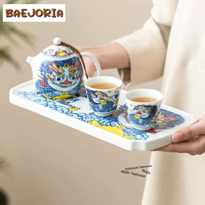 BAEJORIA Kirin Treasure Teapot Set Boutique Ceramic Master Cup Set With Plate Zen Tea Ceremony Set 1 Pot 2 Cups Set Cafes Gift
