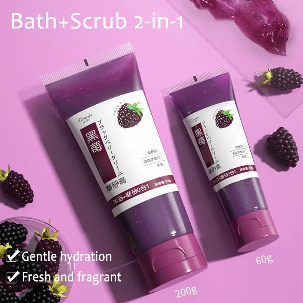 Blackberry Body Scrub Exfoliate Cream For Women&Men Cleaning Gel Smooth Exfoliating Moisturizing Body,Face,Hand Body Care Cream